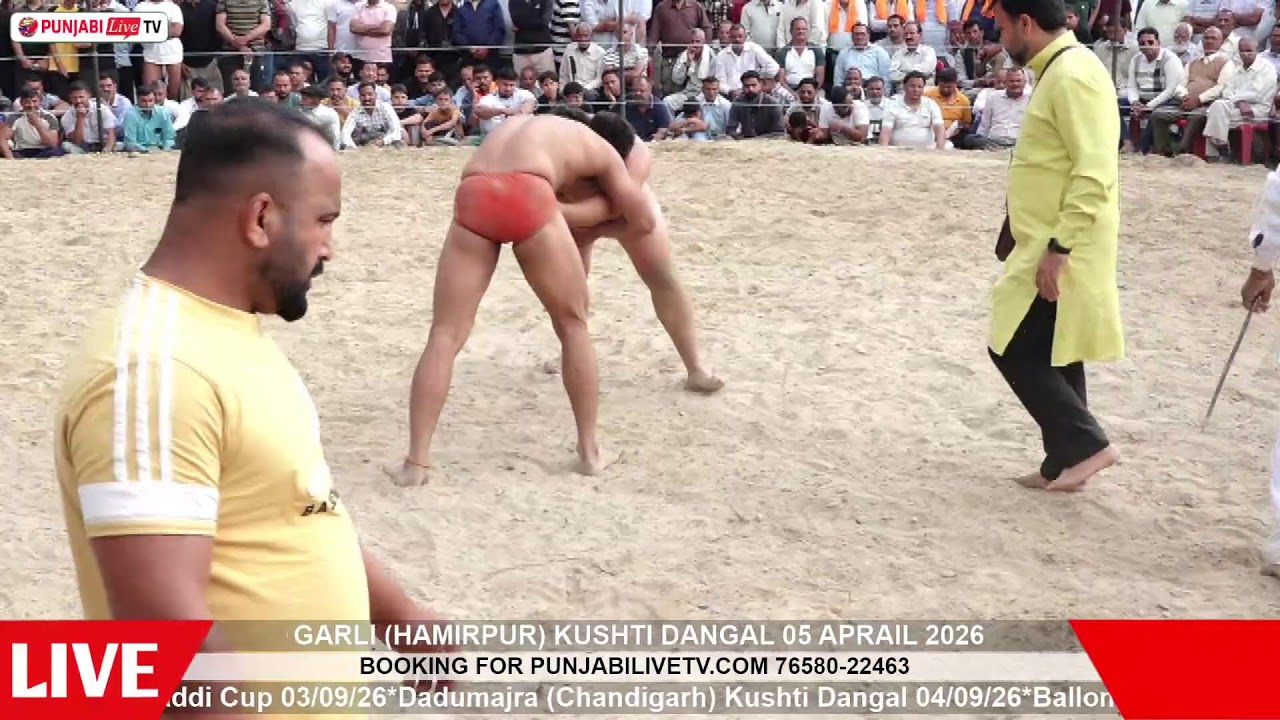 Sonu Rayiewal vs Sumit Una Hostel Garli (Hamirpur) Kushti Dangal 05/04/2026