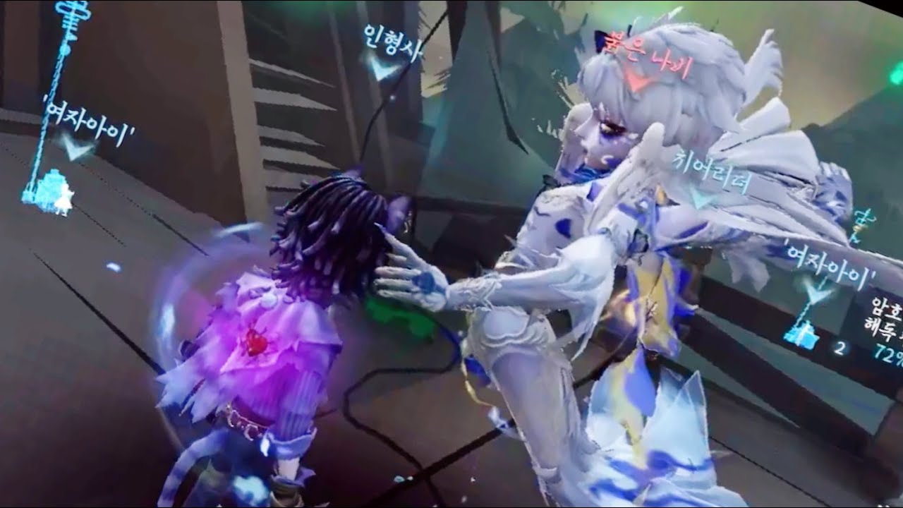 [제5인격] 즐겜인 줄..