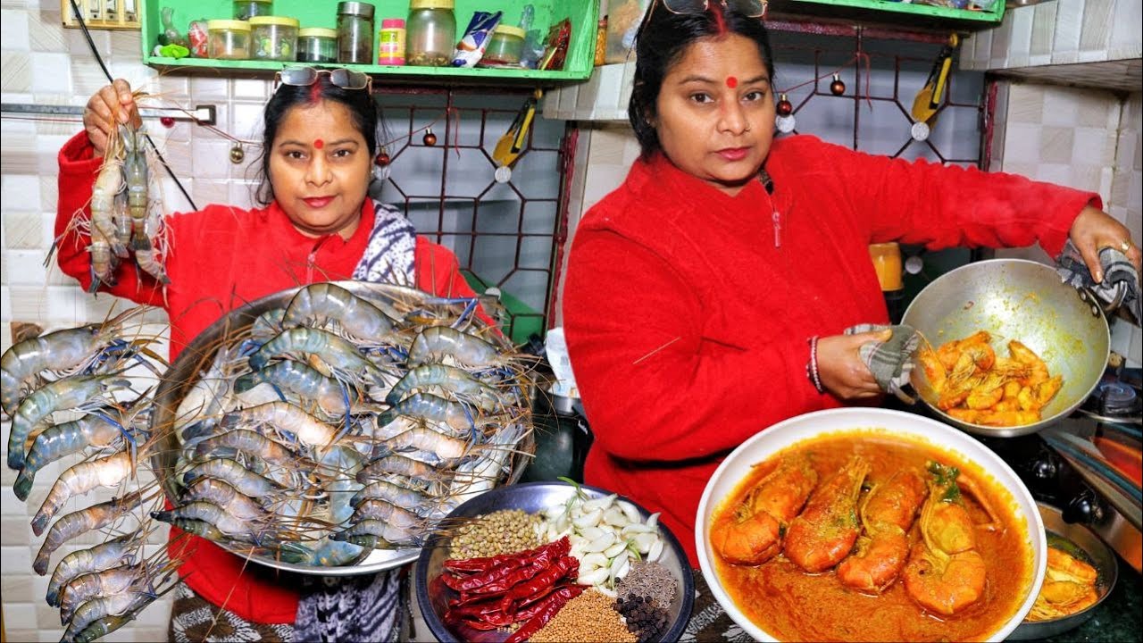 झींगा मछली कैसे बनाएं-झींगा मछली बनाने का सबसे आसान तरीका /Jhinga recipe/prawn recipe