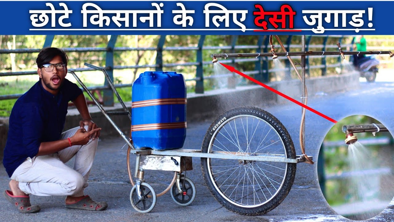 How To Make Agriculture Spray Machine At Home || @CreativeScienceOfficial