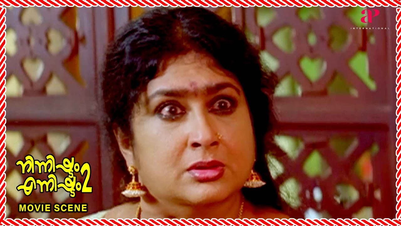 Ninnishtam Ennishtam 2 Movie | Kalaranjini discovers Priya's shocking hidden truth | Suresh Nair