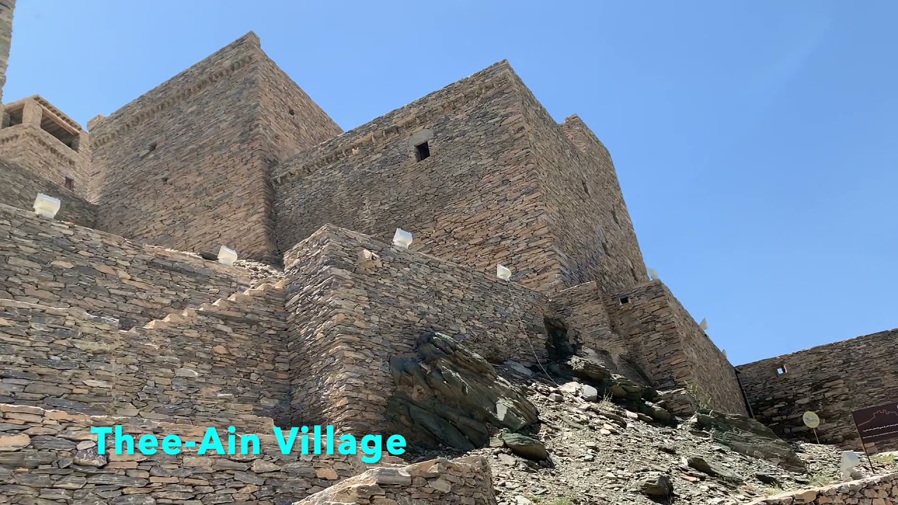 Parks and Thee-Ain ancient village in Al Bahah | Saudi Arabia 2021