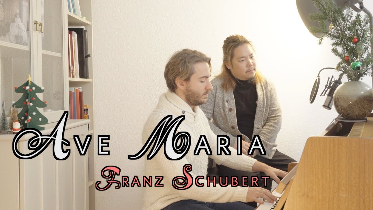 Ave Maria | 바리톤 유한승 | 슈베르트의 아베마리아 (F. Schubert)