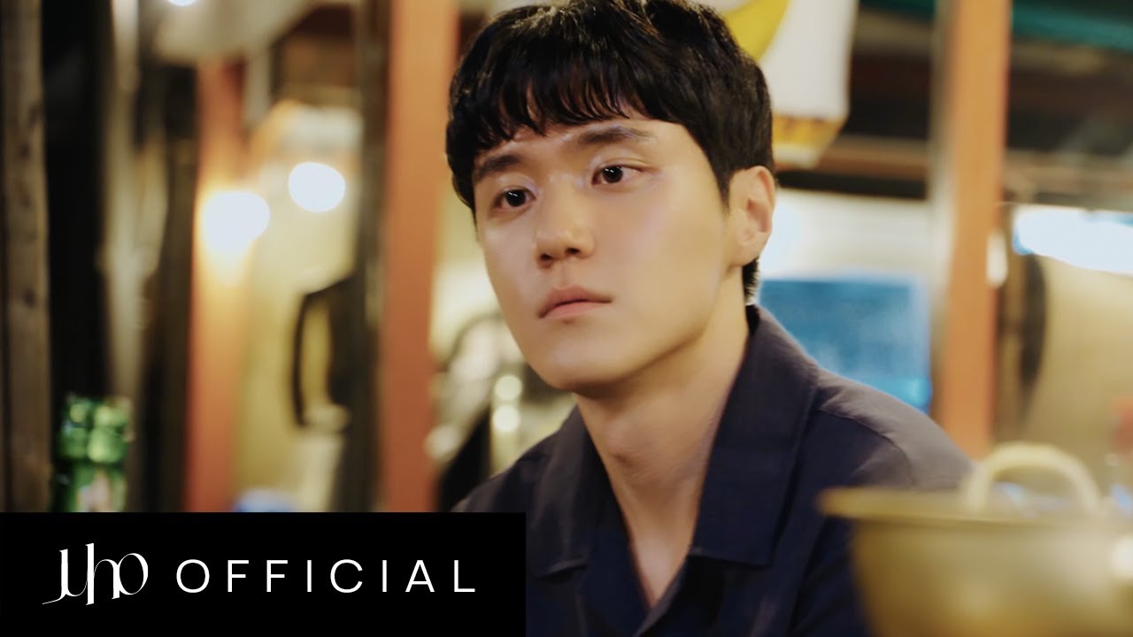 [MV] 주호(Juho) - 술도 못하는데(I can't even drink)