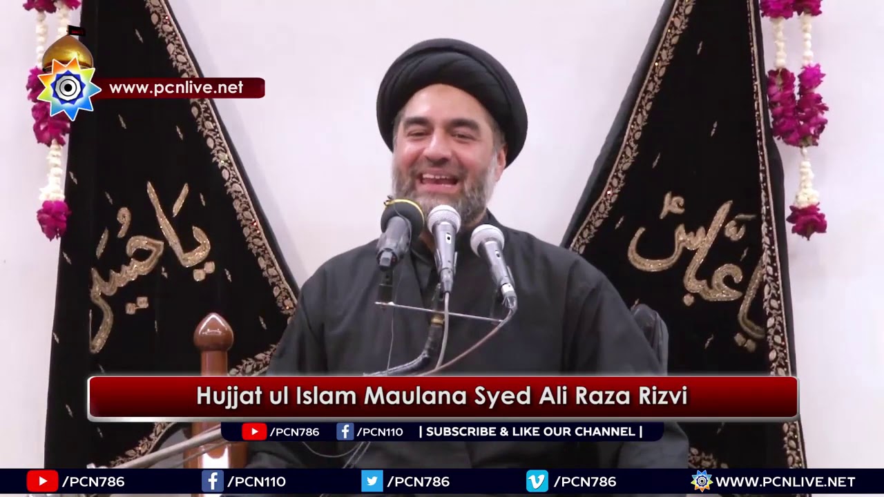4th Muharam Majlis 4 September 2019 Maulana Syed Ali Raza Rizvi