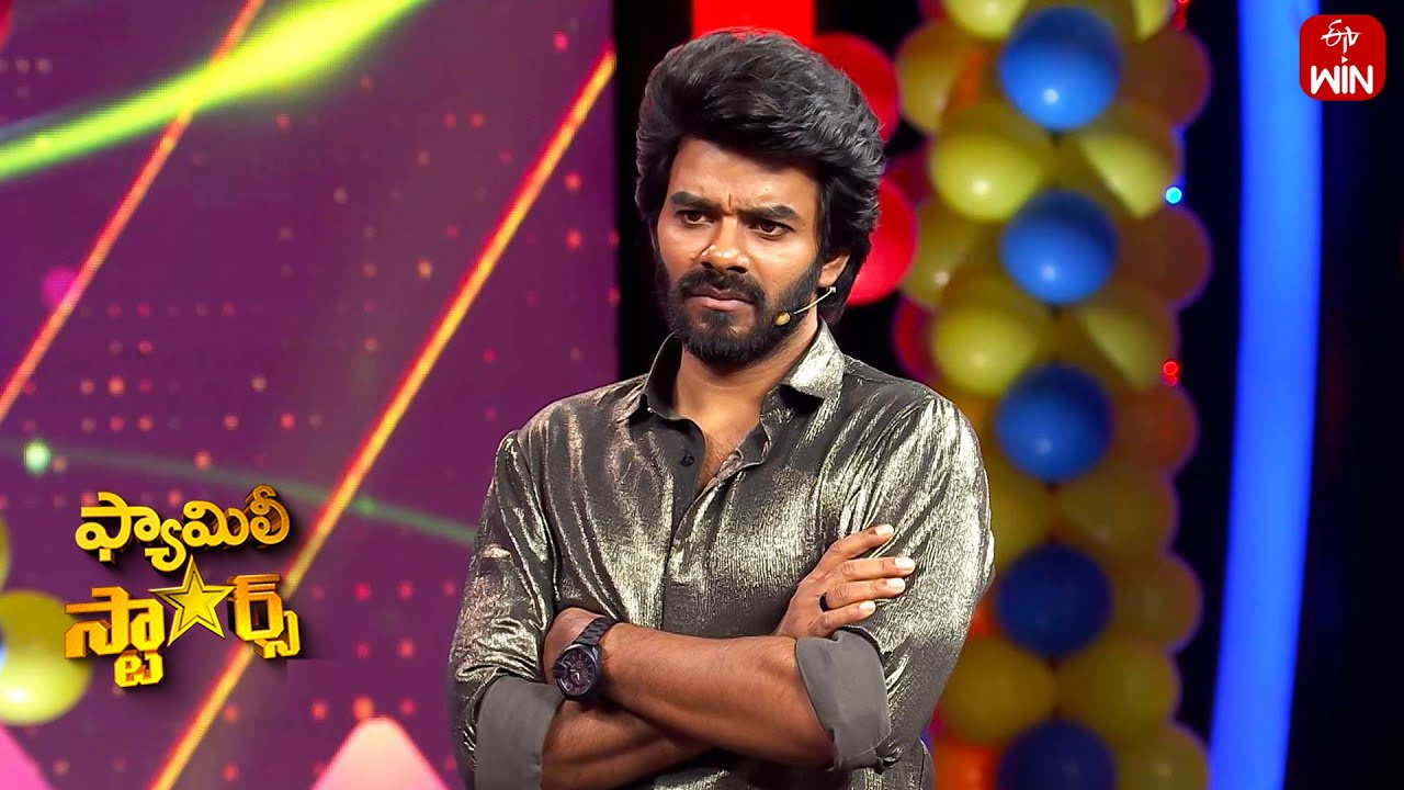 Emotional Words | Family Stars | 29th December 2024 | ETV Telugu