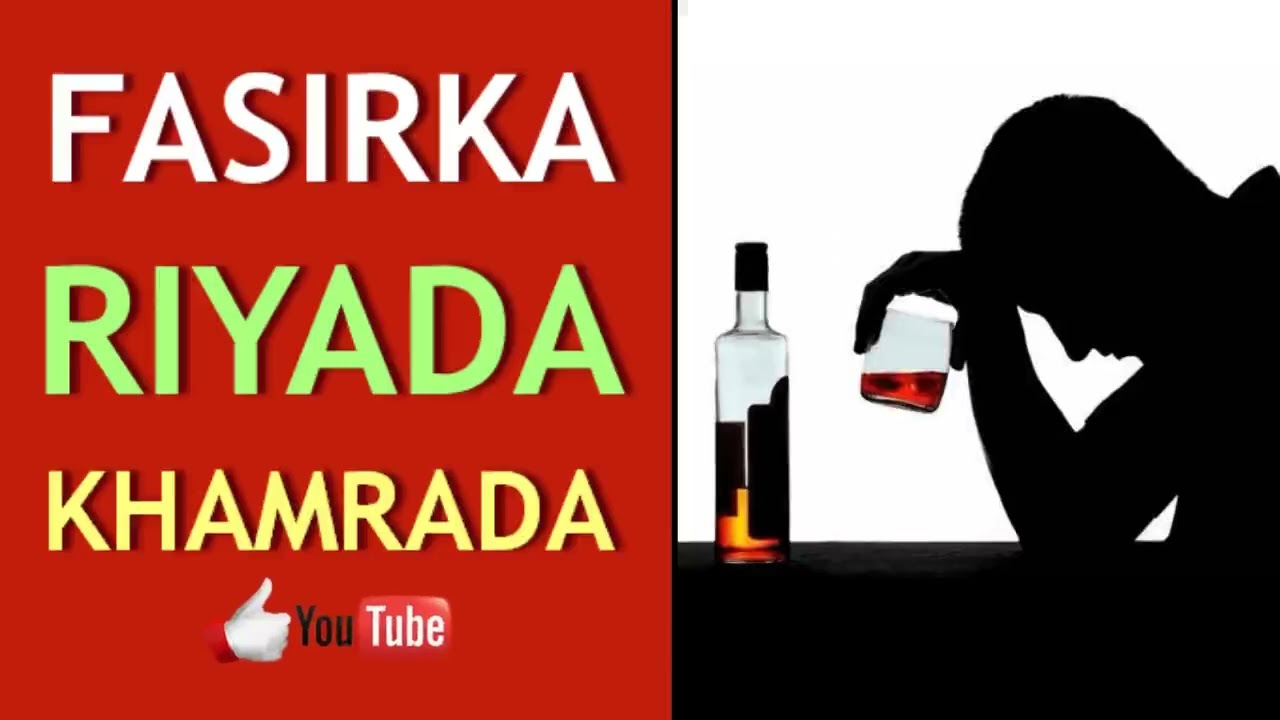 Riyada khamrada qofkii arko asoo cabayo khamro ama gadanaya khamri guud ahaan riyada khamriga