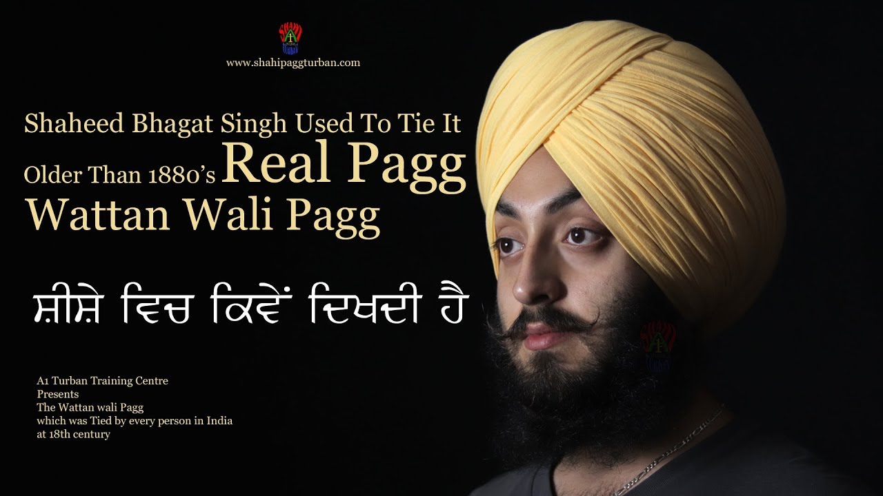 Old Real Pagg | Puratan Dastar | Desi Pagg | Single Pagg