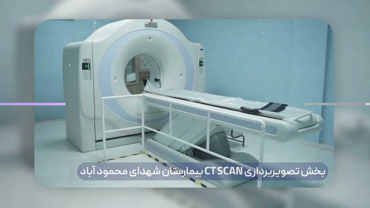 همزمان با سفر ریاست محترم جمهور به استان مازندران