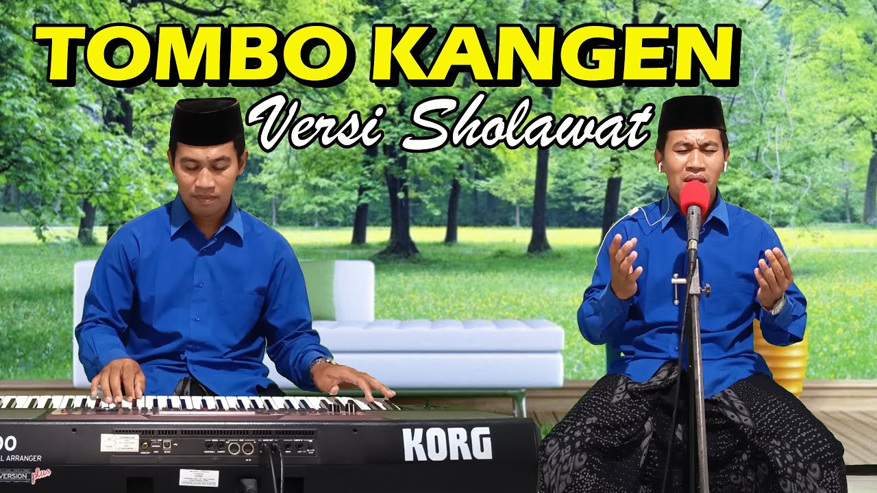 Tombo Kangen Versi Sholawat | Emha Khoirul Anwar | Sholawat Jawa Cover