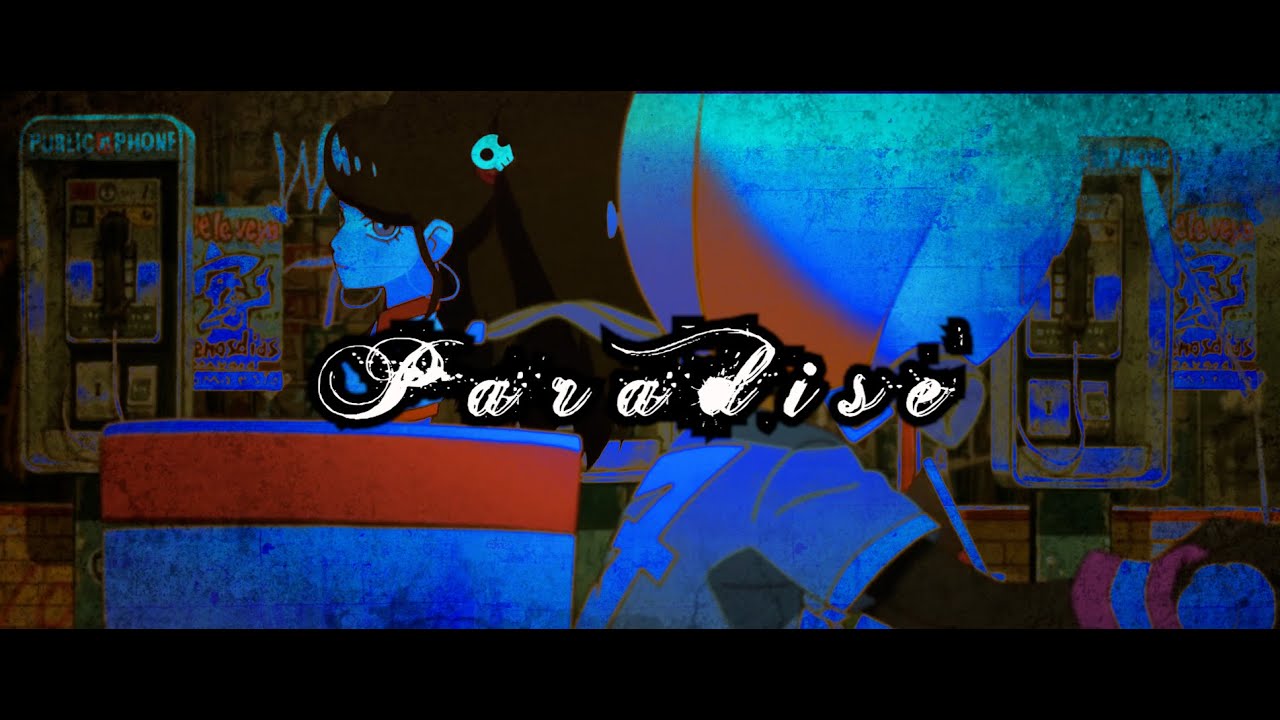 Blanco Billions - Paradise