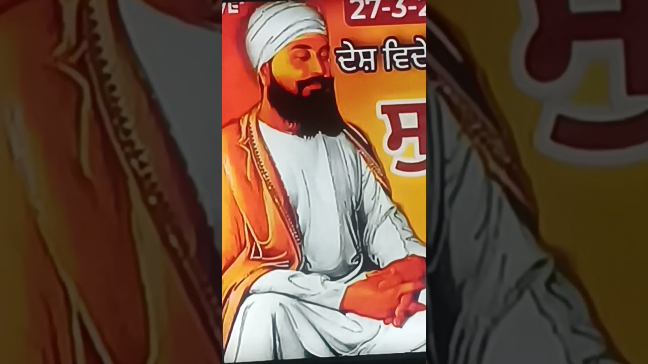 ਆਵੈ ਸਾਹਿਬ ਚਿਤੁ ਤੇਰਿਆਂ ਭਗਤਾ ਡਿਠਿਆਂ। 