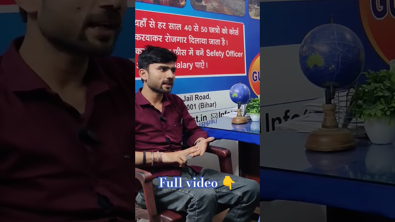 Safety Officer Salary | #fireandsafety #safetytraining  #jobs #salary #salaryincrease #salary