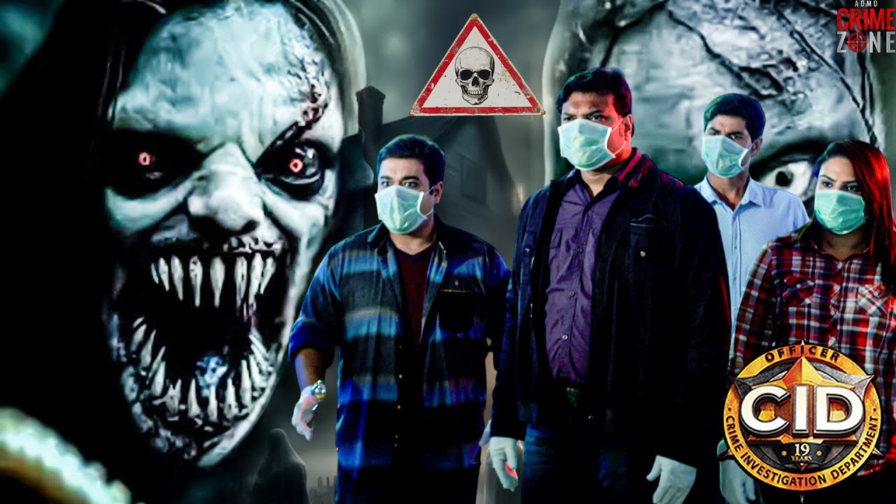 एक ऐसा वायरस जिसने लोगो को Zombiess मे बदलना शुरू किया | CID | Ghost | Horror Episode