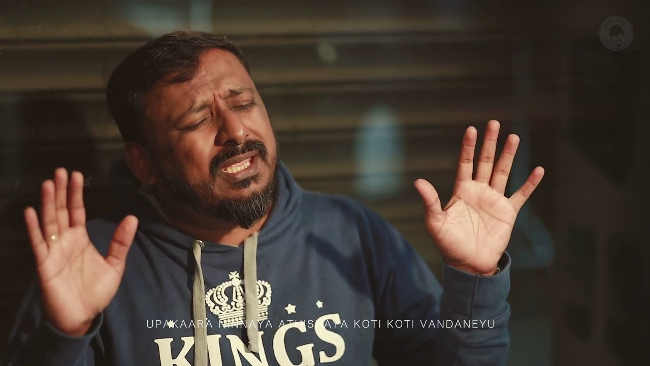 ಕೃತಜ್ಞತೆಯಿಂದಾ KRUTHAGNATHEYINDHA Original by Evg. Joel N Bob in KANNADA| നന്നിയോട് ഞാൻby P.G.Abraham