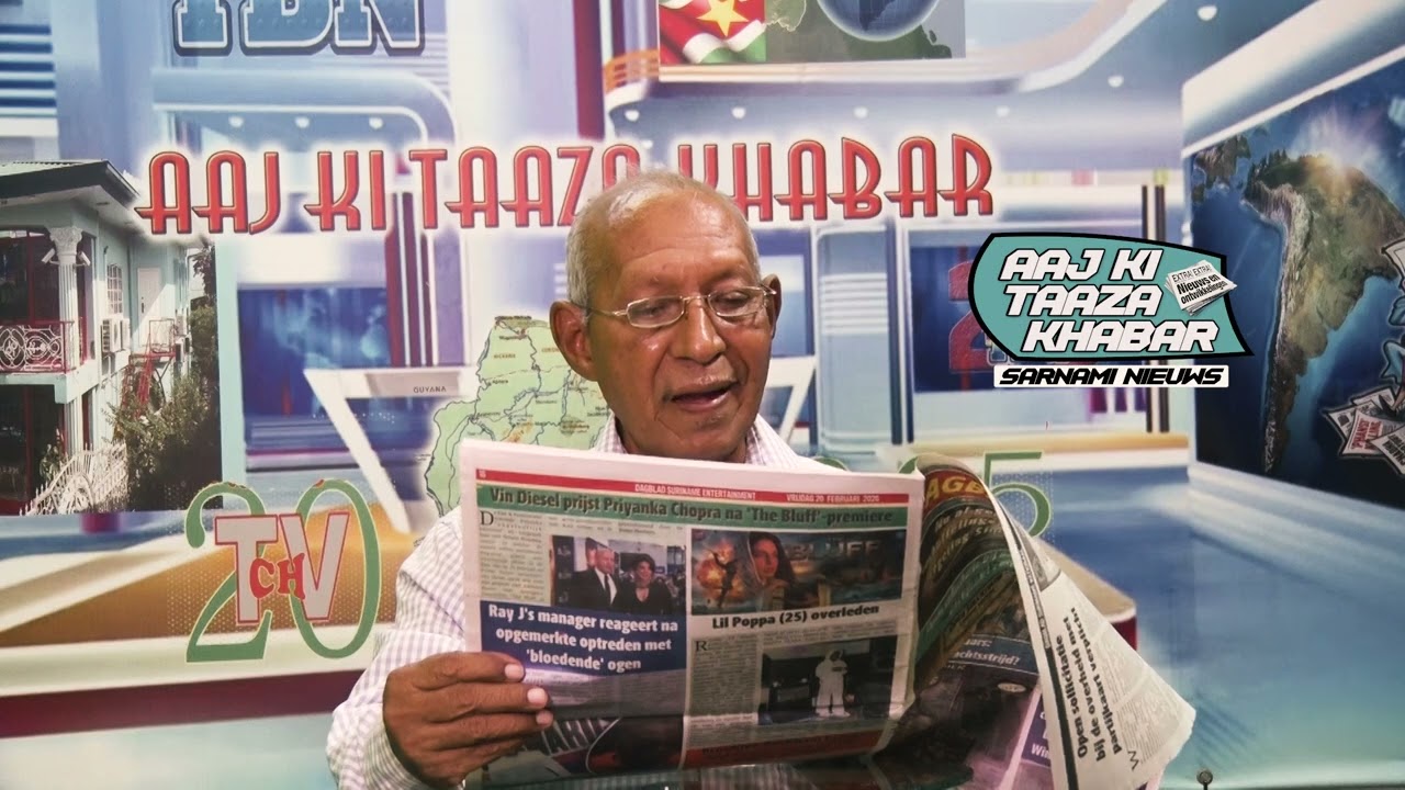 AAJ KI TAAZA KHABAR 20 02 2026