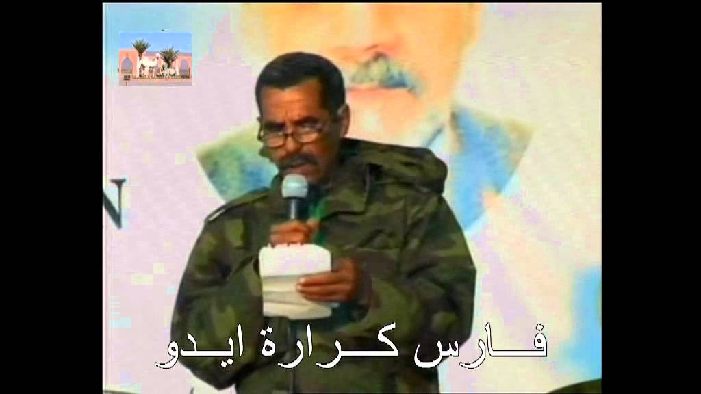 قصيدة ام دريـــــــكة