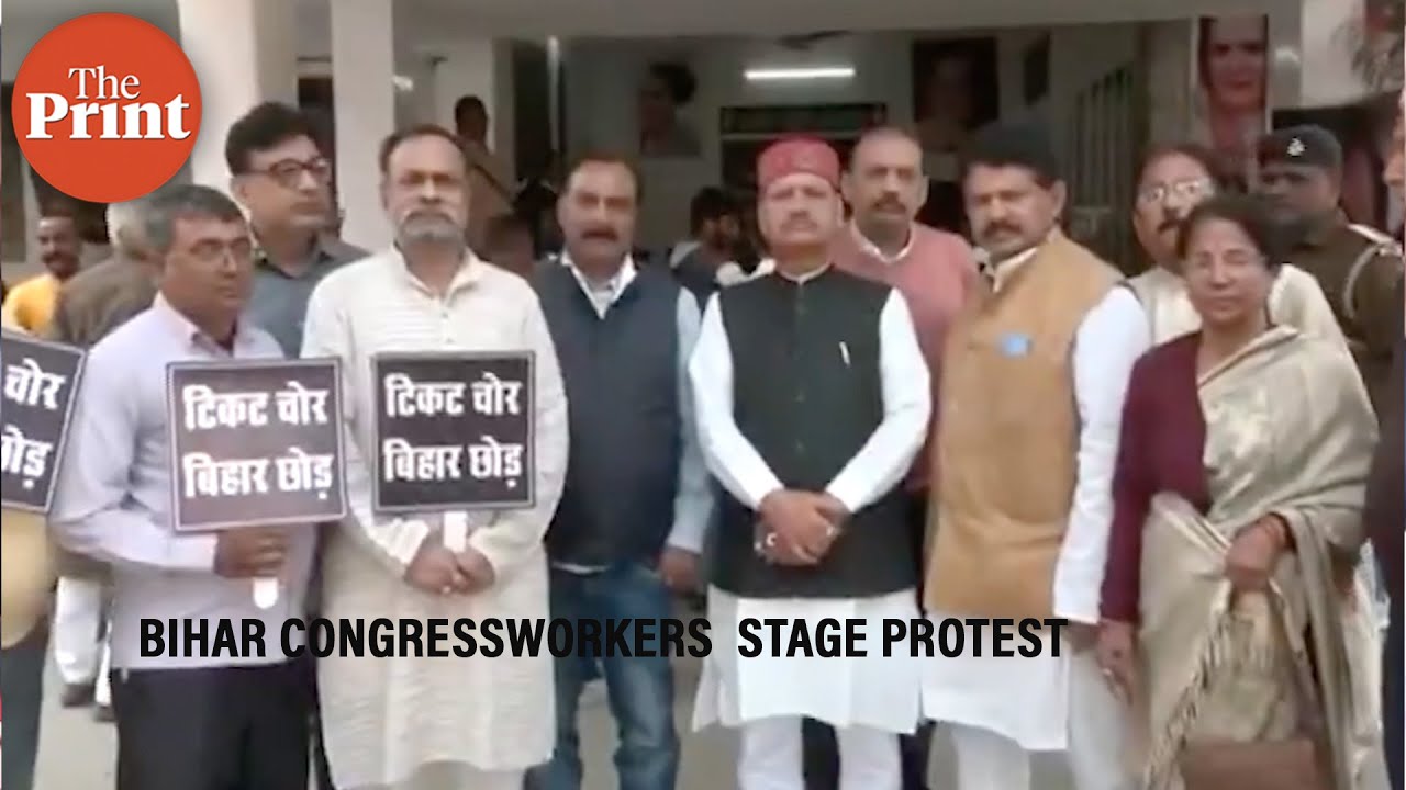 Bihar Congress workers protest over party's performance in elections