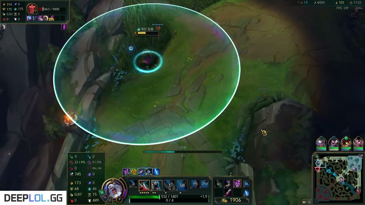Rengar Top vs Vladimir 13.14 in Korea [First Strike + Ghostblade]