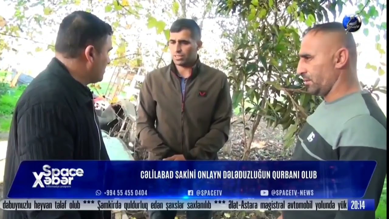 Cəlilabad sakini onlayn dələduzluğun qurbanı olub.#spacetv #cəlilabad 