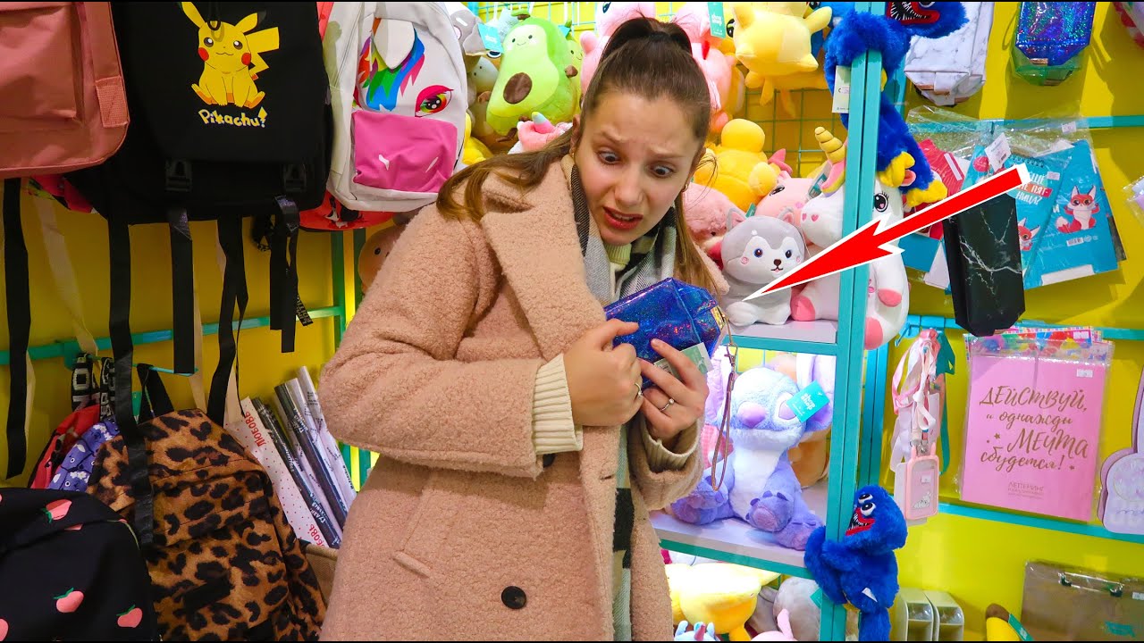 Irochka a Furat din Magazin