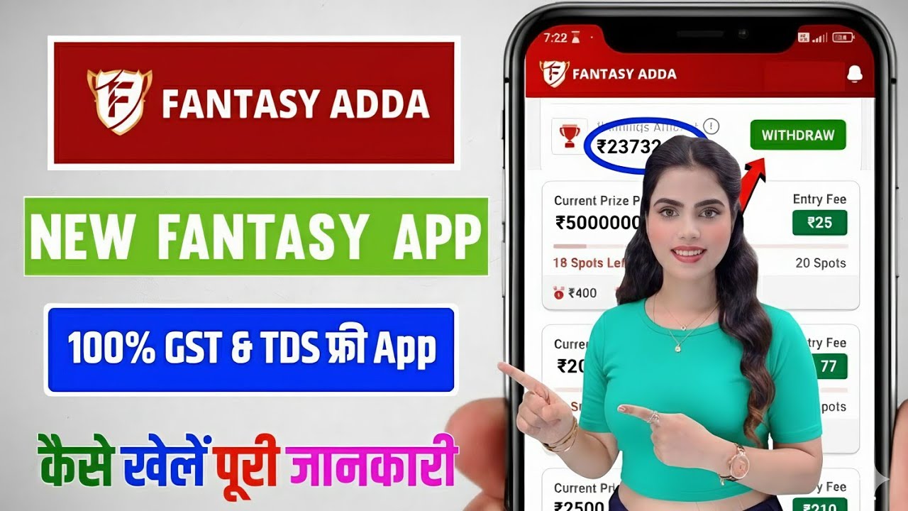 New Fantasy Cricket App Launch 2026: ₹500 Instant Bonus & Daily Free/Paid Contest | Best Earning App