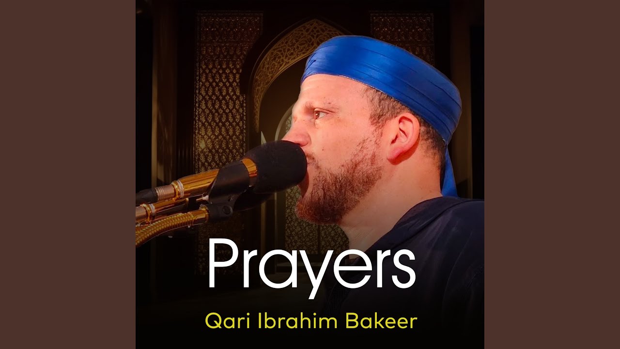 Story of Prophet Nuh and his Son with Maqam (Kurd, Bayati & Nahwand)