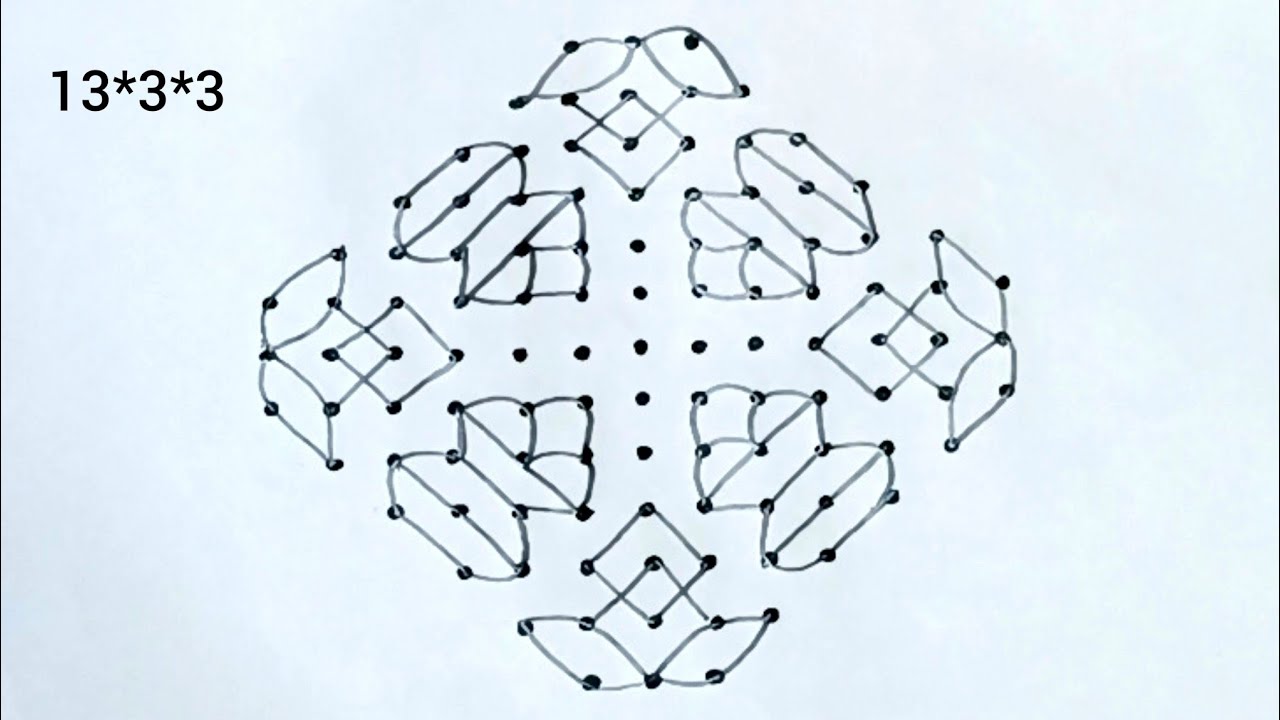 13*3*3 dots Pongal Kolam | Pongal Rangoli | Rangoli designs | Kolam | Muggulu 