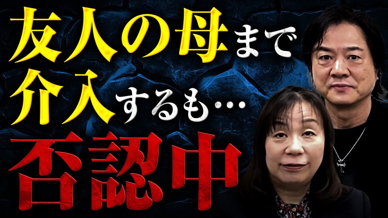 「もうお金は出さない」息子からの連絡を絶った親の決断。離れてわかった依存症からの「回復の光」