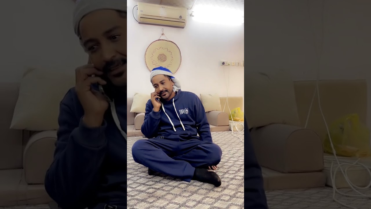 يقلد العجوز
