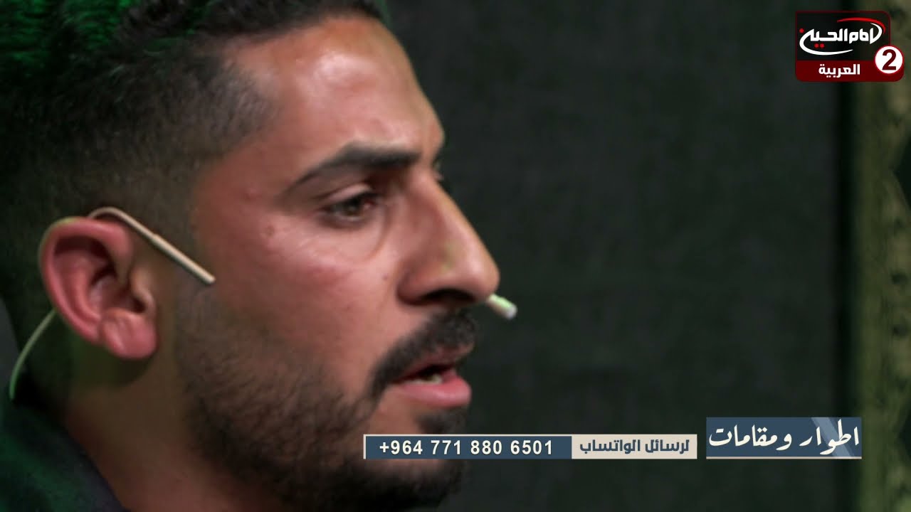 نعي لفقد الاحبه_الملا احمد السيلاوي