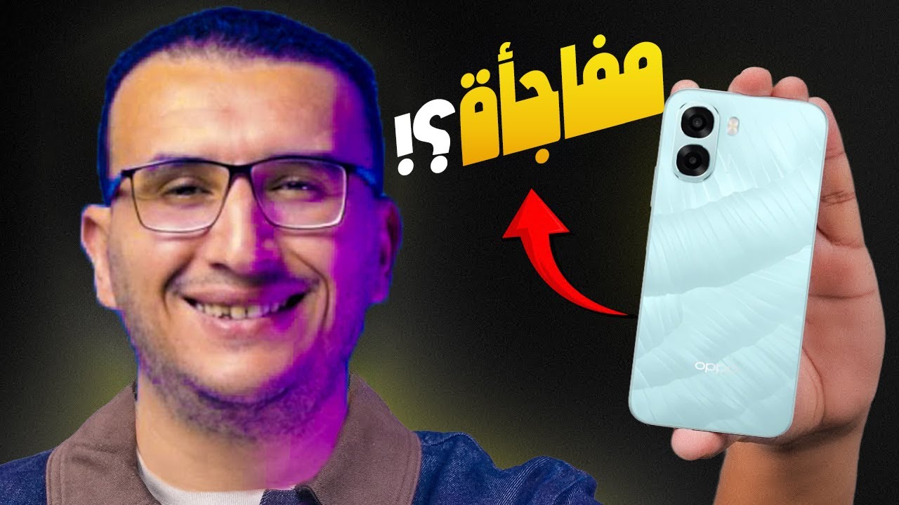 مراجعة Oppo A6x... الموبايل اللى هيغير نظرتك للموبايلات الاقتصادية !!