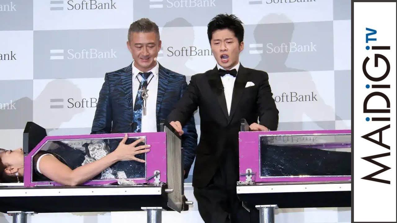 田中圭がイリュージョンに生挑戦！　女性の体を“半分”に…