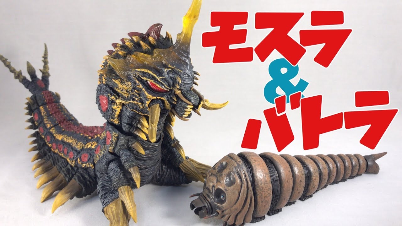 S.H.モンスターアーツ モスラ&バトラ 幼虫セット MonsterArts Mothra Battra Set