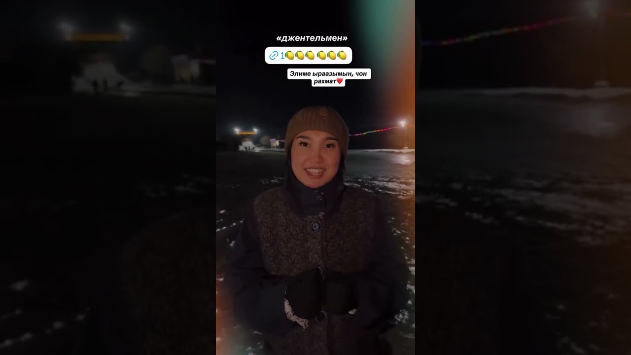 Нурайым Акылбекова Джетльмен ырында автордук укук бузулганбы😱