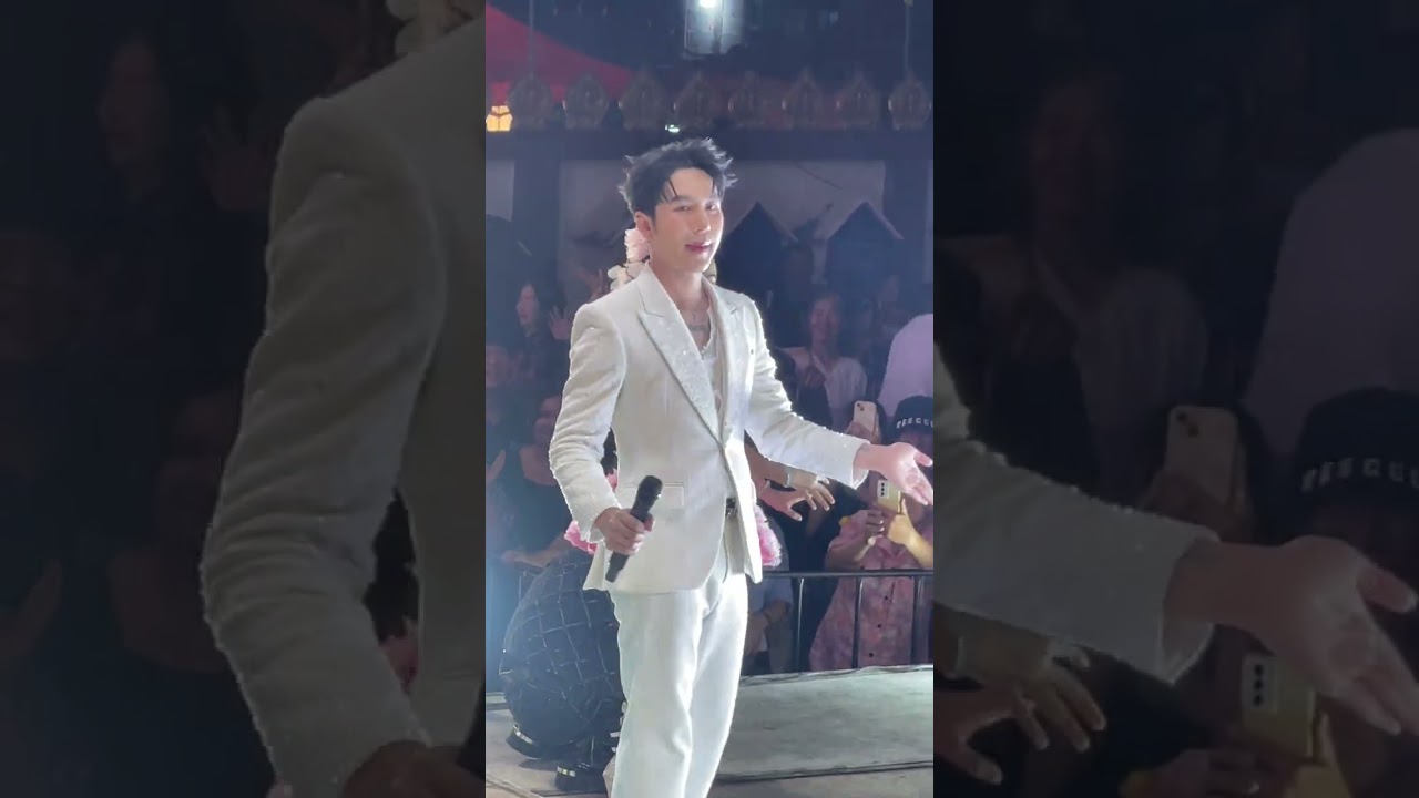 ย่านุ อะอาย พ่อจ๋ายายสาฮามากจ้า