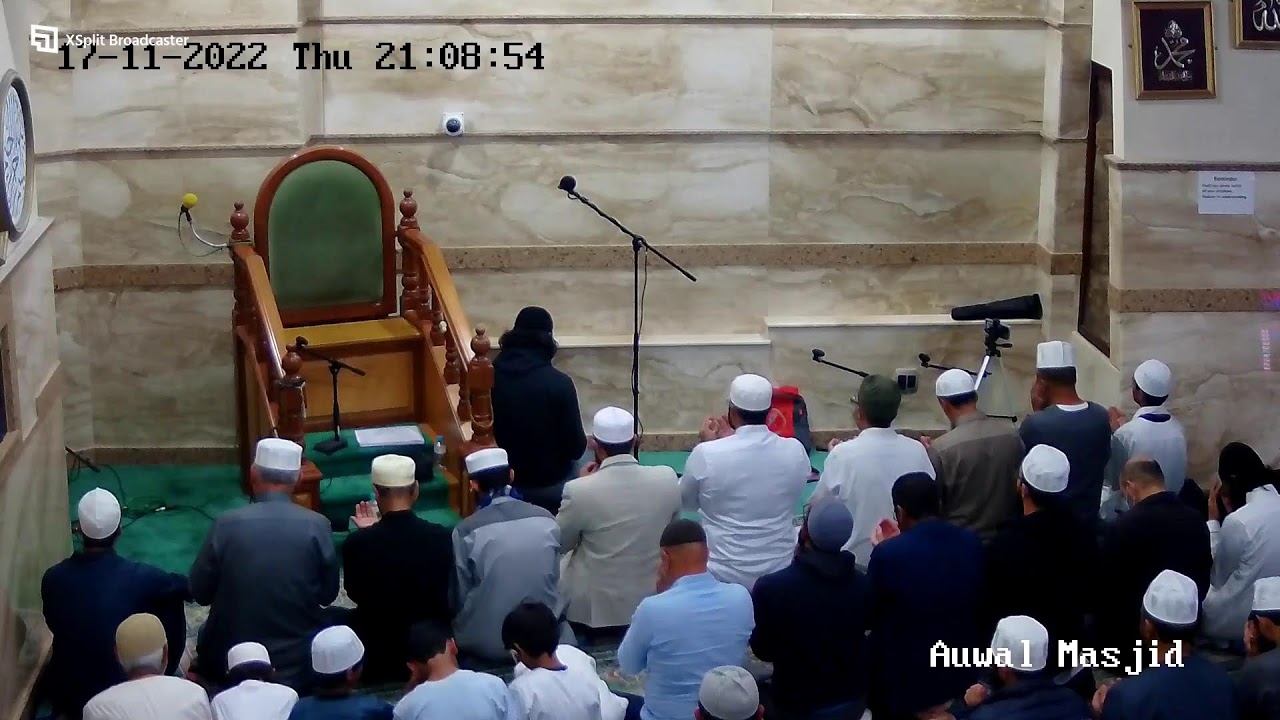 Auwal Masjid Dhikr - 17 Nov 2022