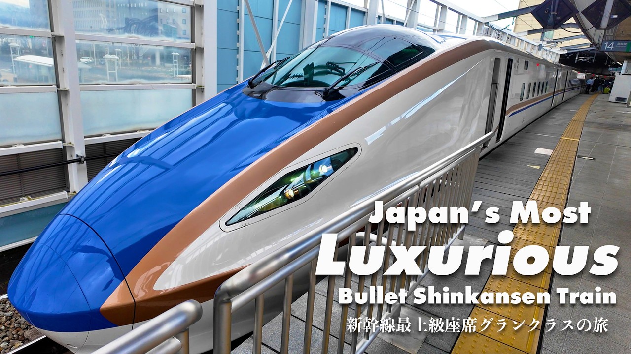 Japan’s Most Luxurious Bullet Train🚄! Tokyo To Nagano. And Adorable Snow Monkeys🐵!!｜Remaster Ver.