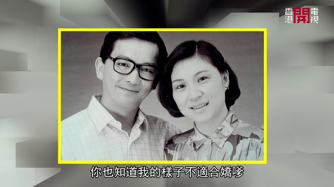 吳浣儀憶述TVB《朱門怨》飾演三少奶角色 自認包包面不適合演花旦 (星級會客室 汪曼玲 訪問 吳浣儀)