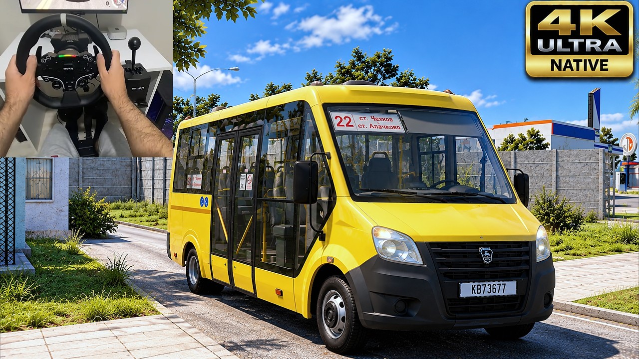GAZ Gazelle Minibus - Realistic POV Driving in 4K | Moza R5 Steering Wheel | BeamNG.drive