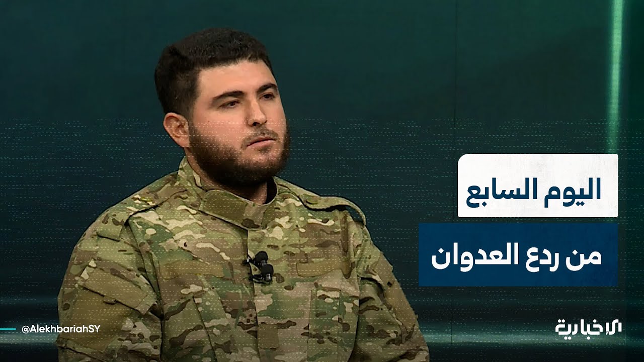 كيف تمكن الثوار من السيطرة على ريف حماة وفرض طوق على المدينة؟