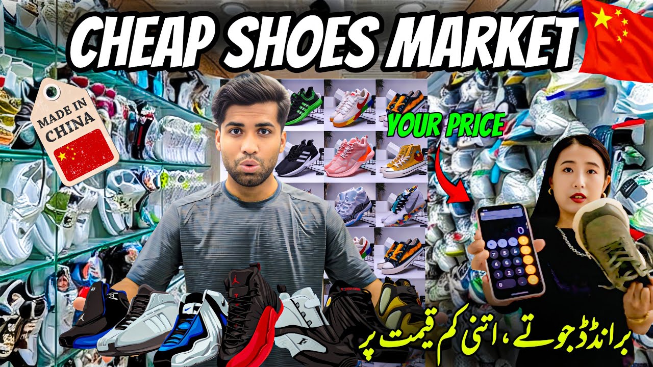 Cheap Shoes Market in China 😱 | Branded & Wholesale Prices 2025