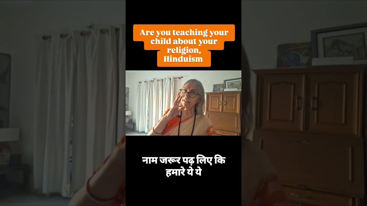 How our children need to know about their religion and being a Hindu #parenting #hindu #studentlife 