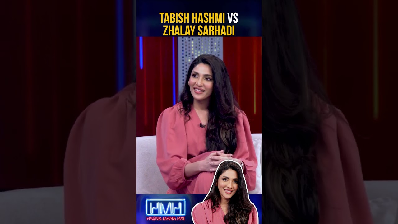 Tabish Hashmi vs Zhalay Sarhadi!   #hasnamanahai #tabishhashmi #zhalaysarhadi #geonews #shorts