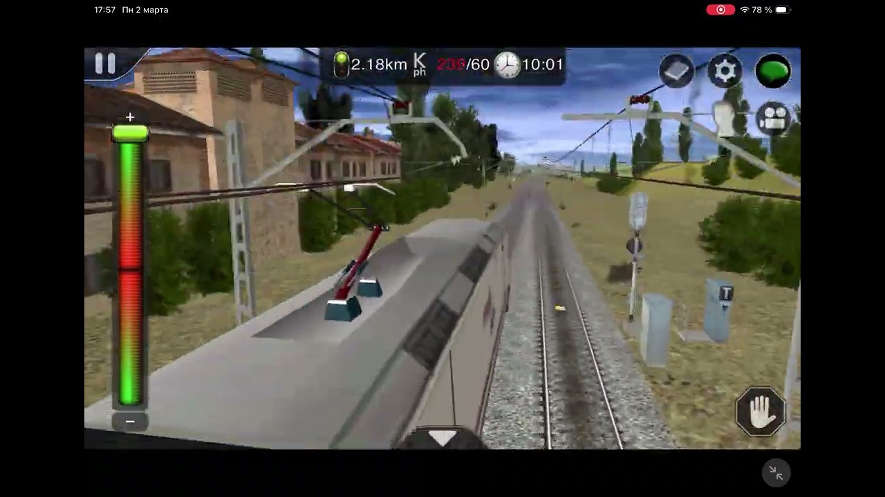 Trainz Drive 2 Iberia interior Renfe Ave Express ￼￼