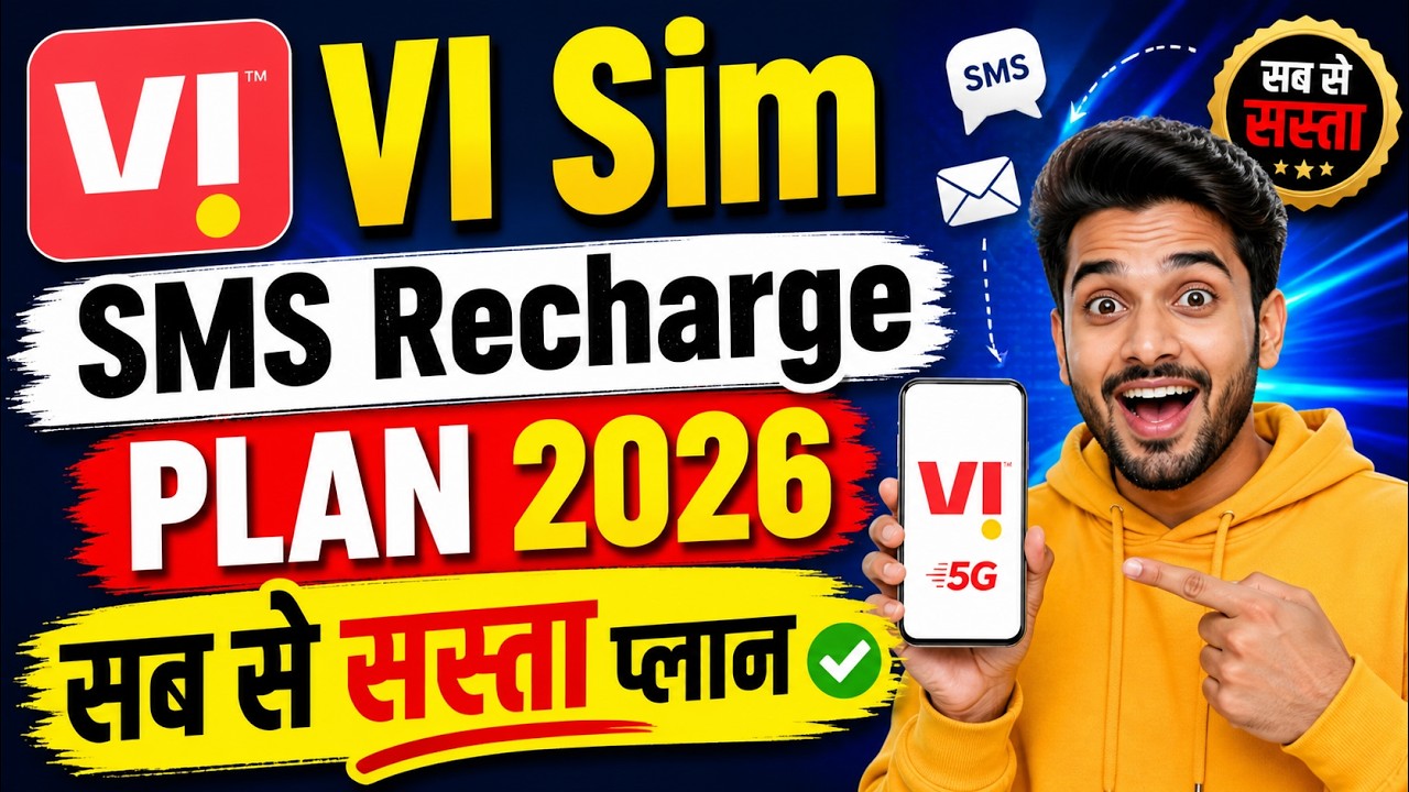 Vi Sim Sms Pack Recharge | Vi Sim Sms Otp Recharge Plan | Vi Sim Sms Pack Recharge | Sms Pack