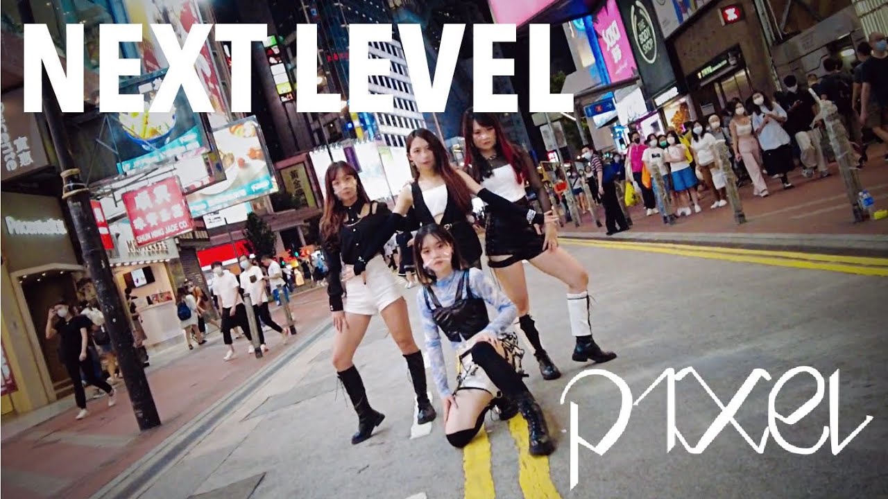 [KPOP MV COVER][KPOP IN PUBLIC] aespa(에스파) - NEXT LEVEL Dance Cover by PIXEL HK(픽셀)
