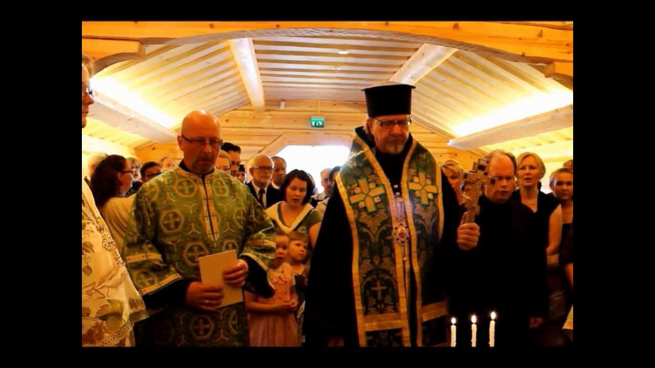 Lasari Muromilaisen tsasounan pyhittäminen Kajaanissa 18.8.2012