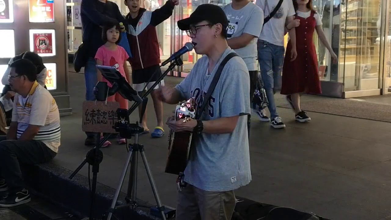 20190511 練懿樂 - 漂向北方(黃明志)