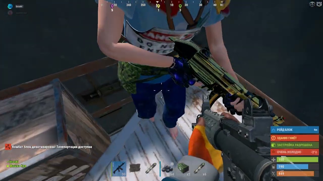 RUST рейд хаты!! внутри нашли...